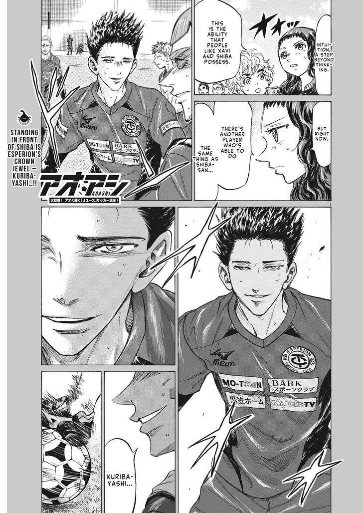 Ao Ashi, Chapter 304 image 02